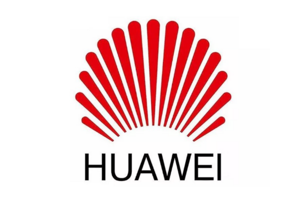 华为