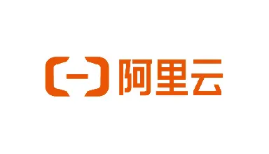 阿里云